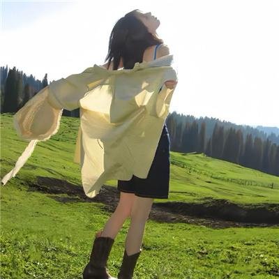 人渣正传